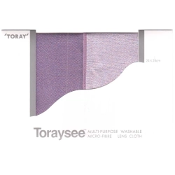 Toraysee mod.PM59 dwustronna, odcienie fioletu - mikrofaza 24 x 24 cm.