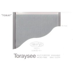 G01 Toraysee jednokolorowa - popielata