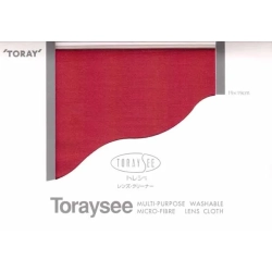 G06 Toraysee jednokolorowa- czerwona
