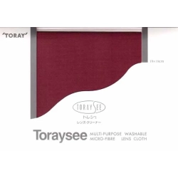 G56 Toraysee jednokolorowa - bordowa