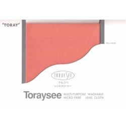 G76 Toraysee jednokolorowa - morelowa