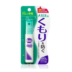 20134 - Spay Anti-Fog 18 ml