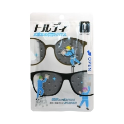 Sucha wielorazowa ściereczka Soft99 Toru-Dee 20211 w opakowaniu z nadrukiem okularów i postaciami czyściarzy na tle biał